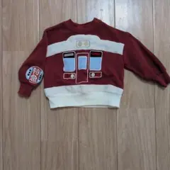 阪急電車トレーナー 95cm