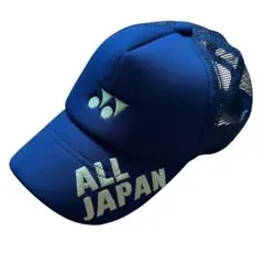 2026年最新】限定キャップ yonexの人気アイテム - メルカリ