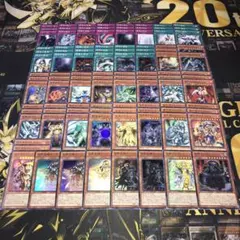 19758 遊戯王 帝王 0帝 デッキパーツ 冥帝従騎エイドス 天帝従騎イデア