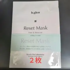 b.glen Reset Mask 2枚セットのサムネイル