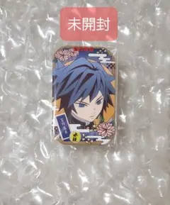 鬼滅の刃 まるかく 缶バッジ 冨岡