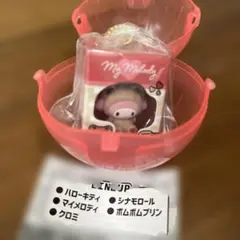 マイメロ サンリオ ミニチュアパッケージチャーム