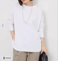 未使用　journal standard relume ワッフル　ロンT