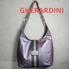 GHERARDINI ゲラルディーニ ワンショルダー ハーフムーン ラベンダー