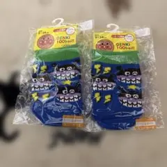 キッズ靴下×2 バイキンマン 9～14cm