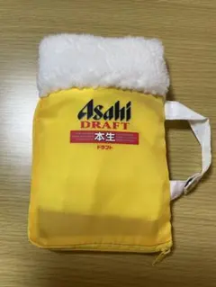 babymilon様専用 非売品 アサヒ生ビールポーチ入りエコバッグのサムネイル