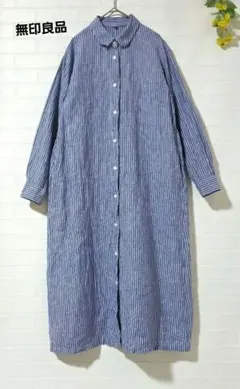 リネン ロングワンピース