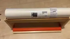 Item thumbnail for item e935ccfc-57f5-4d45-b25c-eb84b30edc03