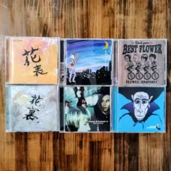 渋さ知らズ　CD DVD 8点セット 渋さ知らズ CD DVD 8点セット - メルカリ