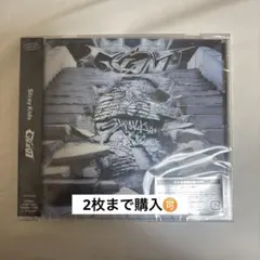 straykids GIANT 新品未開封　初回限定盤　通常　公式おまけ付き