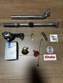 自転車パーツ詰め合わせのサムネイル