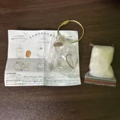 うちの子のけだまだま シャム ワイヤーリングつき