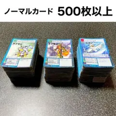 Item thumbnail for item 94a4523a-2f2f-4282-a7e1-f77a42f1efbb