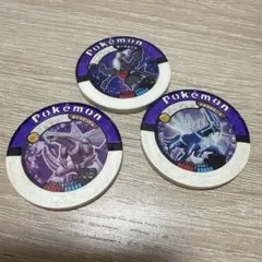 Item thumbnail for item 89ce20aa-4c3c-453c-a4bb-b891644f9cb6