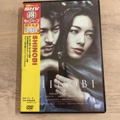 2026年最新】仲間由紀恵の人気アイテム - メルカリ