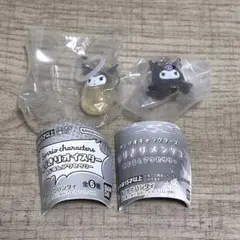 【未開封】 サンリオ めじるしアクセサリー クロミ