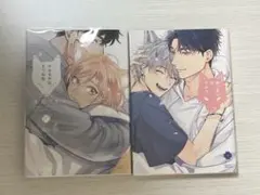 2026年最新】ヤキモチはきつね色の人気アイテム - メルカリ