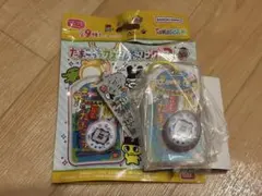 たまごっち カスタムキーリング2 新種発見