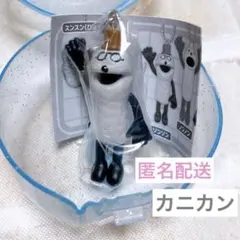 パペットスンスンガチャガチャ　ゾンゾン カニカン つまんでつなげてひょっこり！