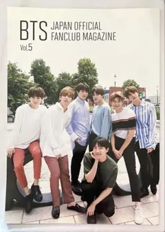2025年最新】bts 会報誌の人気アイテム - メルカリ