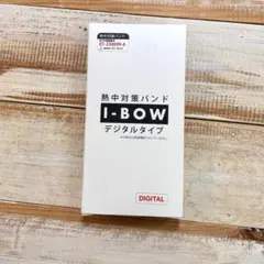 たなちゃん様専用