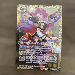 2026年最新】ブルーミングクイーンコーデの人気アイテム - メルカリ