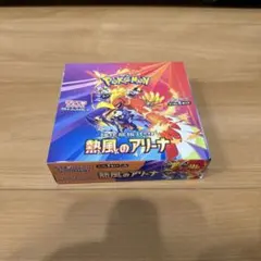 熱風のアリーナ1BOX シュリンク無し ペリペリ有り - メルカリ