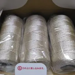 磯ハンター クエ モロコ アラ マグロ カジキ peライン クエ釣り クエ竿