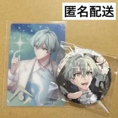 2026年最新】亥清悠 缶バッジの人気アイテム - メルカリ