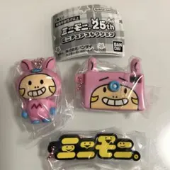ミニモニ　25thミニチュアコレクション　カメラ　3点セット　ガチャガチャ