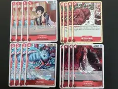 【新品】ワンピースカード　師弟の絆　赤　デッキパーツ　R