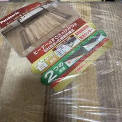 Item thumbnail for item 7536330b-9ce8-4b45-b051-3ddadf8bc6c2