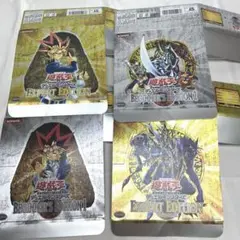 ❗️空箱❗️ 遊戯王 エキスパートエディション　ビギナーズ T451