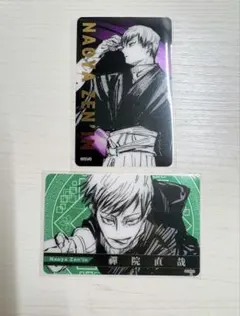 亜悠様 リクエスト 2点 まとめ商品 - メルカリ