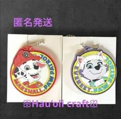 【新品未使用】パウパトロール　キーホルダー　２個　かっぱ寿司　非売品　匿名配送