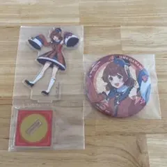 学園アイドルマスター 一番くじ アクリルスタンド 缶バッジ 花海 佑芽