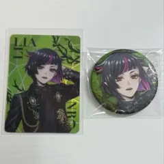 2025年最新】ツイステ リリア 缶バッジの人気アイテム - メルカリ