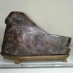 鉄丸石磨き水石　段石　台付き１個