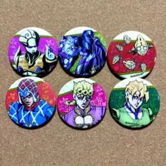 希少 ジョジョの奇妙な冒険 第五部 黄金の風 缶バッジコレクション Vol.1