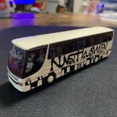 リーツェ製　RIETZE製　バス　ドイツ製　(箱無し)