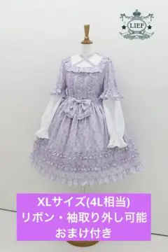Lief リフ 韓国ロリータ ケープレースアップコート b368547ee05838b4198c46a88980ab