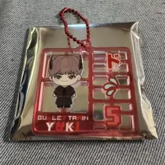 超特急 ユーキ REAL？ランダムキーホルダー