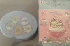 マックすみっコぐらしハッピーセット