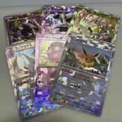 ポケカ モンボミラー 6点セット