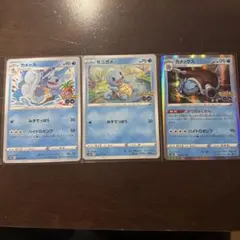 ミズゴロウ ヌマクロー ◇ Pt3 フロンティアの鼓動 027 028/100 - メルカリ