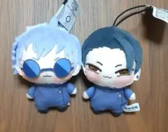 呪術廻戦　ちょぴぬいぷち　五条悟　夏油傑　2点セット　マスコット