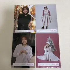 櫻坂46 生写真 松田里奈