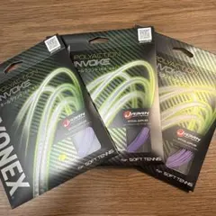 ピロ氏様 リクエスト 2点 まとめ商品