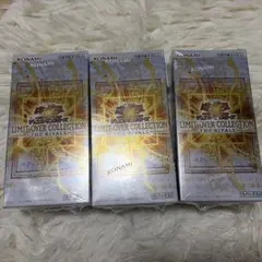 遊戯王　リミットオーバーコレクション ライバルズ　３ボックス　シュリンク付き