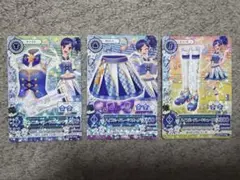 2025年最新】ハイブルーパレードコーデの人気アイテム - メルカリ